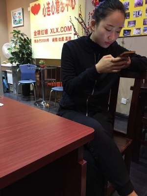 福建【晨晨】