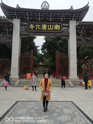 莆田【媛来是你】